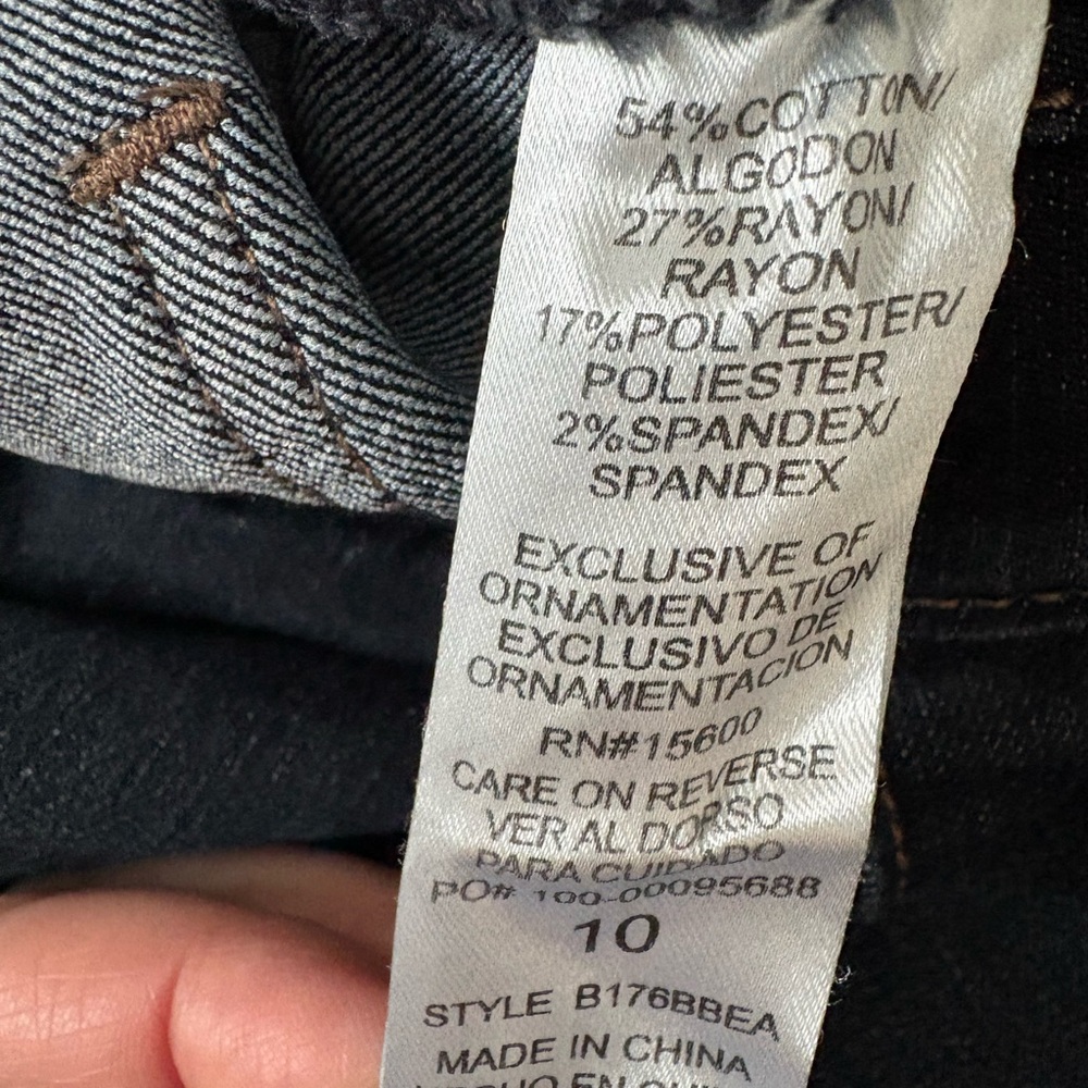 Democracy “Ab”solution Jeans - Picture 4 of 11